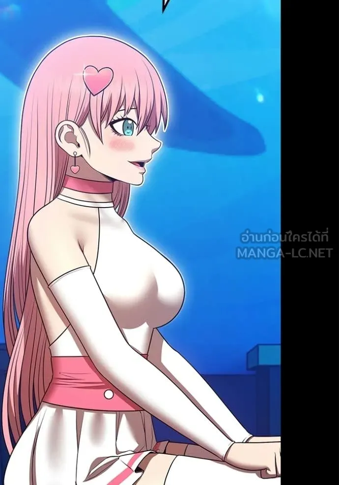 +99 ท่อนไม้ ตอนที่ 187 รูปที่ 95