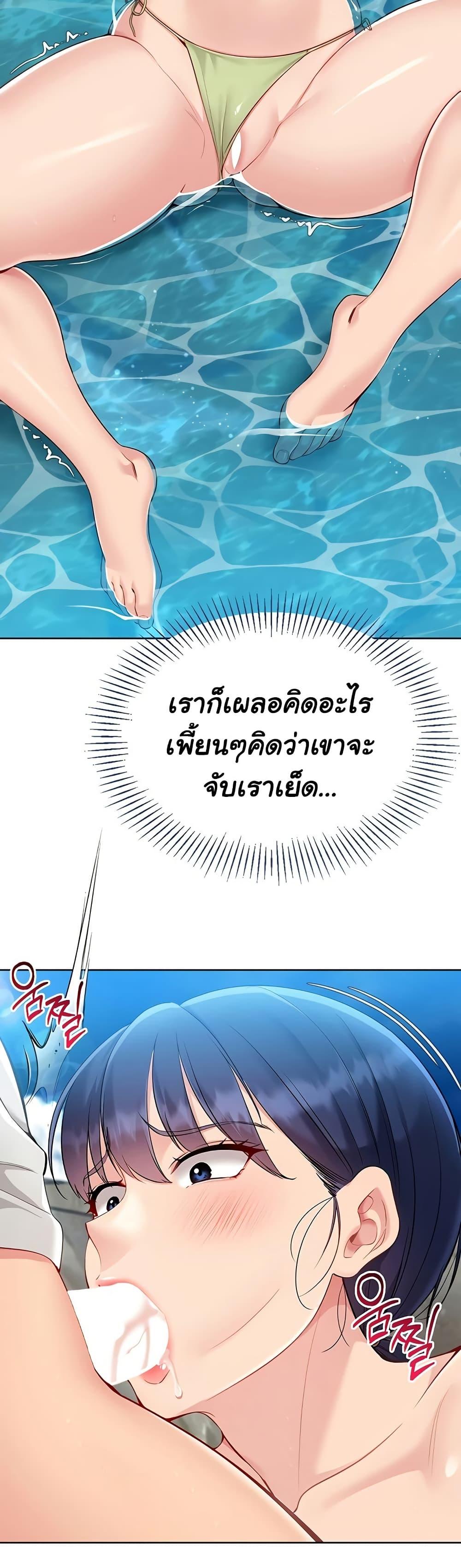 Doujin-Lc- อ่าน โดจิน มังฮวา เกาหลี ญี่ปุ่น จีน แปลไทย Set it ตอนที่ 1 2 3 4 5 6 7 8 9 10 11 12 13 14 ฟรี ไม่มีโฆษณา อ่าน โดจิน Manhwa เกาหลี ญี่ปุ่น จีน เรามีครบ คัดมาให้เน้นๆ โดจิน 18+ รับประกันความฟินโดย  Doujin Lc