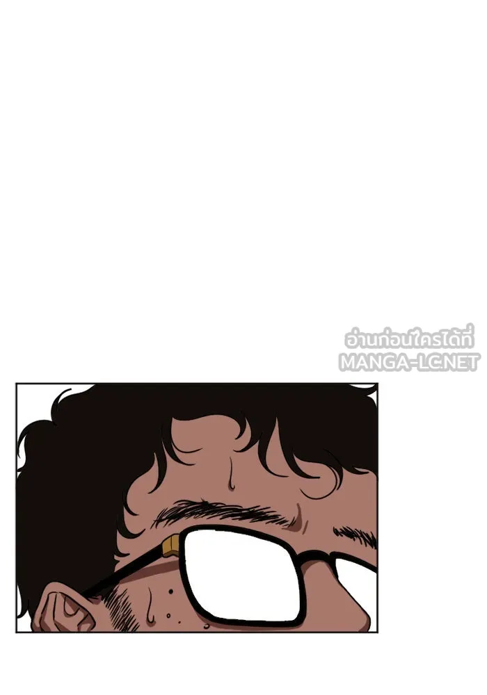 ช่วยเปลี่ยนฉันที ตอนที่ 6. ชเวโบยุน 6 รูปที่ 72