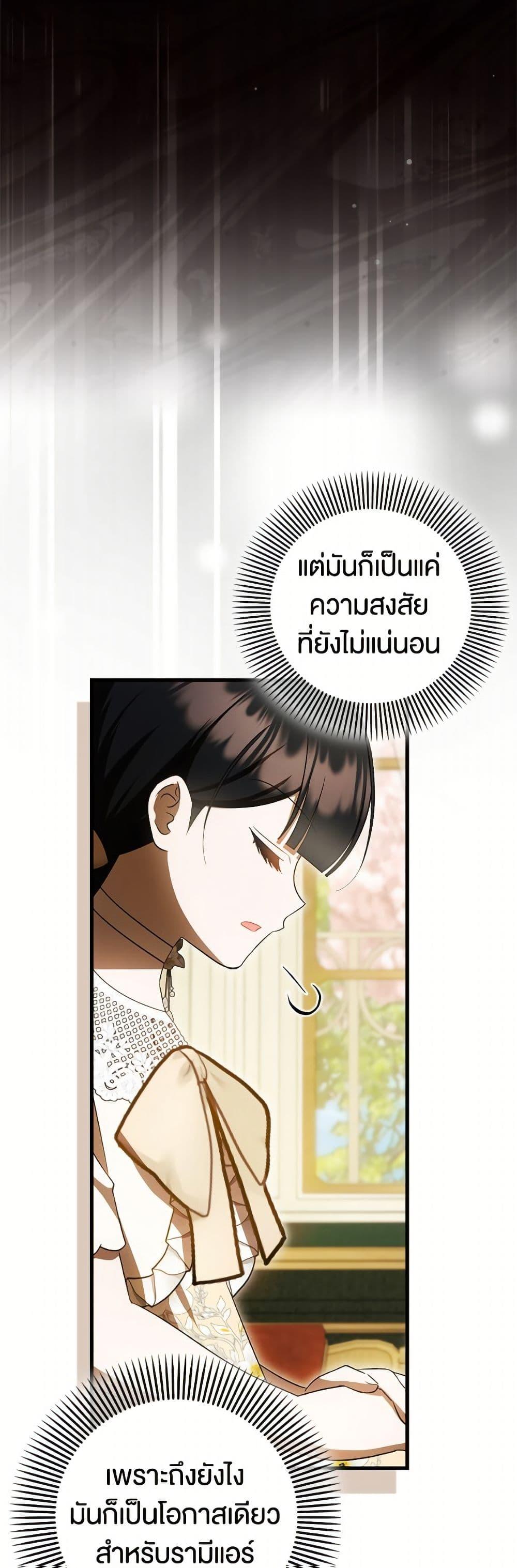 Manga-lc-com อ่านมังงะ อ่านการ์ตูน ออนไลน์ ฟรี It’s My First Time Being Loved ตอนที่ 1 2 3 4 5 6 7 8 9 10 11 12 13 14 ฟรี ไม่มีโฆษณา Manga-lc - อ่าน มังงะ อ่าน การ์ตูน ออนไลน์ อ่านมังงะ ฟรี