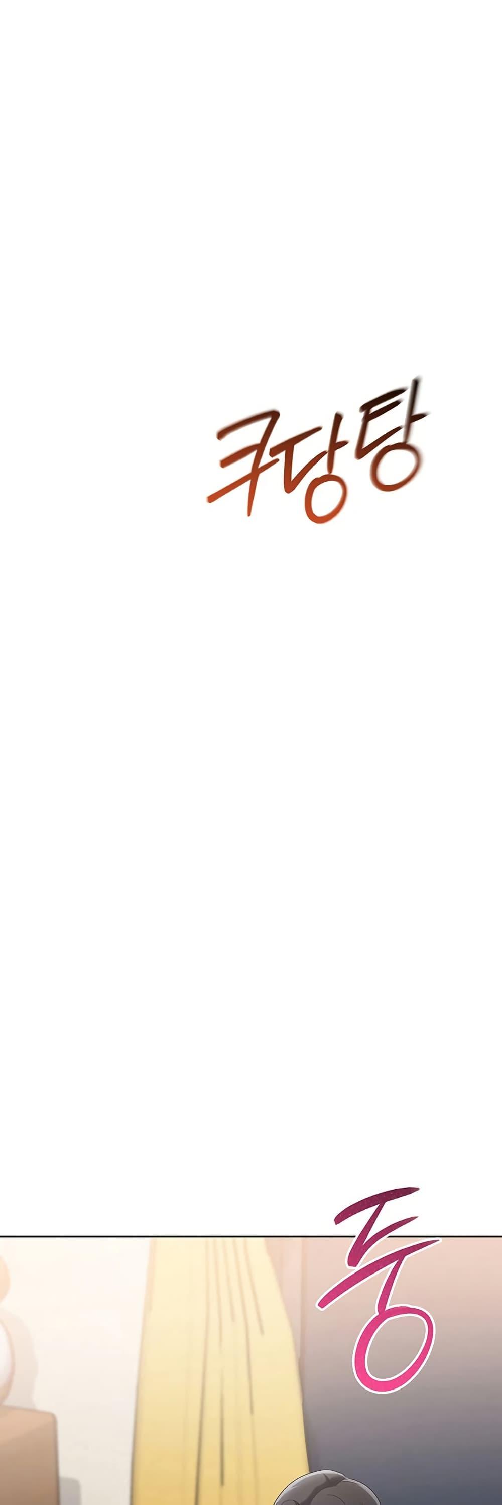 Doujin-Lc- อ่าน โดจิน มังฮวา เกาหลี ญี่ปุ่น จีน แปลไทย Set It! ตอนที่ 1 2 3 4 5 6 7 8 9 10 11 12 13 14 ฟรี ไม่มีโฆษณา อ่าน โดจิน Manhwa เกาหลี ญี่ปุ่น จีน เรามีครบ คัดมาให้เน้นๆ โดจิน 18+ รับประกันความฟินโดย  Doujin Lc