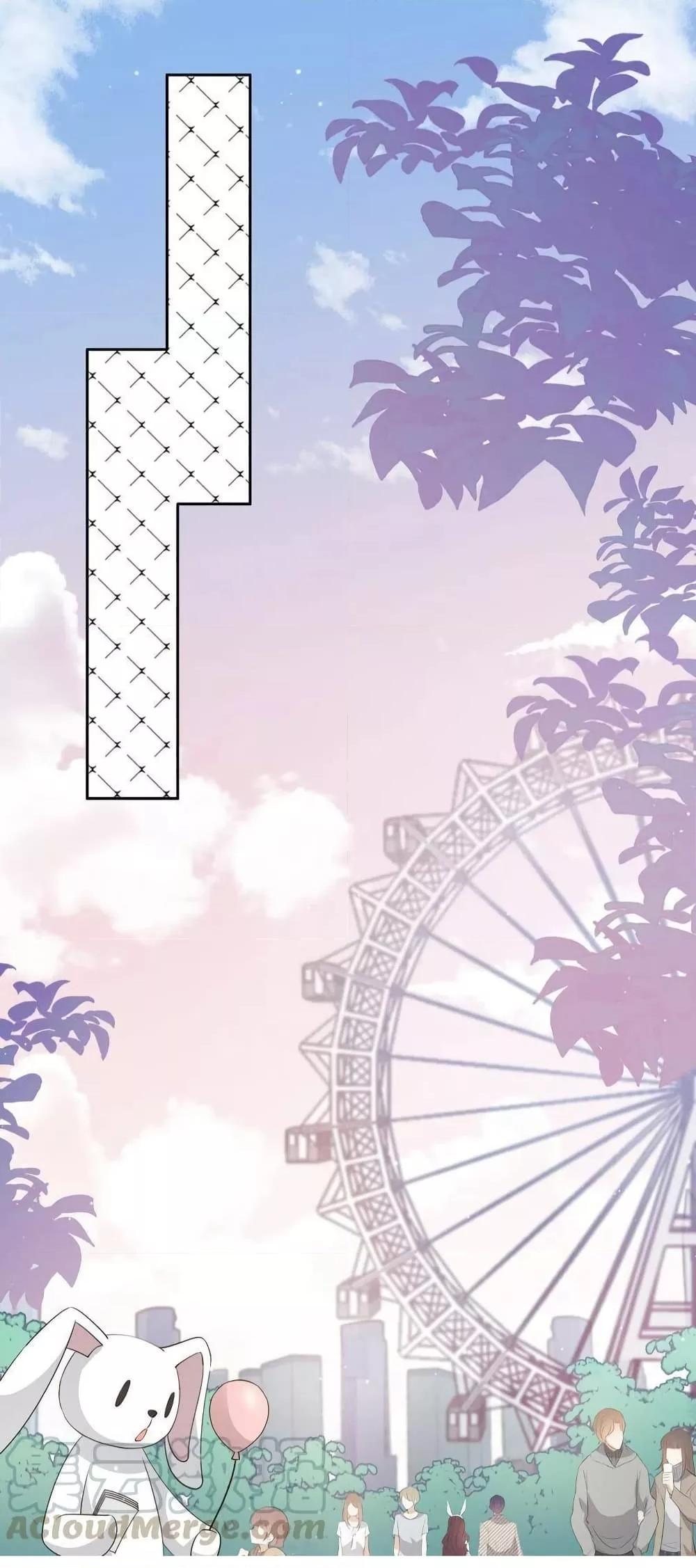 Manga-lc-com อ่านมังงะ อ่านการ์ตูน ออนไลน์ ฟรี LovePointsStr ตอนที่ 1 2 3 4 5 6 7 8 9 10 11 12 13 14 ฟรี ไม่มีโฆษณา Manga-lc - อ่าน มังงะ อ่าน การ์ตูน ออนไลน์ อ่านมังงะ ฟรี