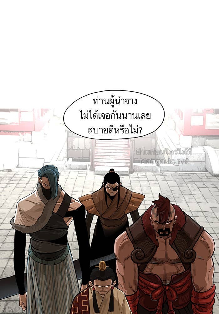 Doujin-Lc- อ่าน โดจิน มังฮวา เกาหลี ญี่ปุ่น จีน แปลไทย องครักษ์แห่งอัครสกุลจาง ตอนที่ 1 2 3 4 5 6 7 8 9 10 11 12 13 14 ฟรี ไม่มีโฆษณา อ่าน โดจิน Manhwa เกาหลี ญี่ปุ่น จีน เรามีครบ คัดมาให้เน้นๆ โดจิน 18+ รับประกันความฟินโดย Doujin Lc