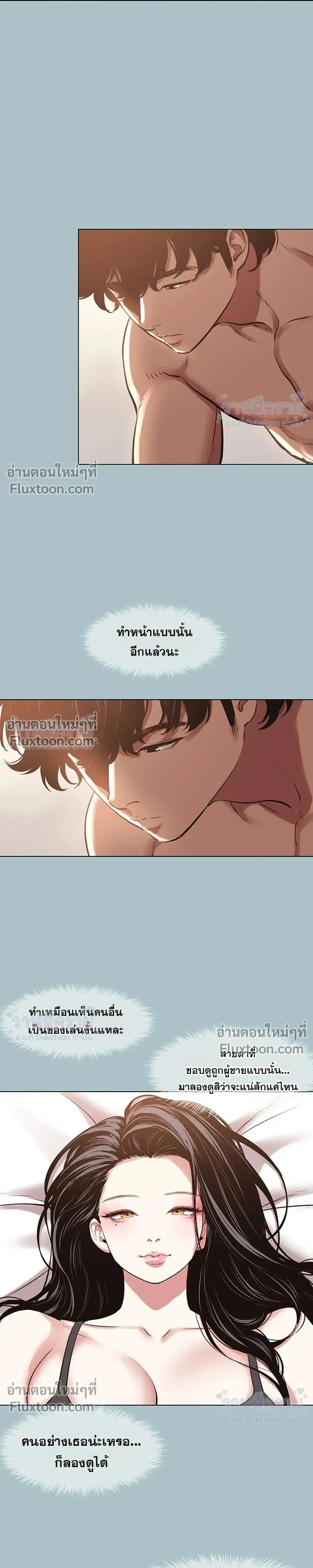 Doujin-Lc- อ่าน โดจิน มังฮวา เกาหลี ญี่ปุ่น จีน แปลไทย Sorry I Have No Thoughts of Dating ขอโทษทีนะ ฉันยังไม่สนเรื่องแฟน ตอนที่ 1 2 3 4 5 6 7 8 9 10 11 12 13 14 ฟรี ไม่มีโฆษณา อ่าน โดจิน Manhwa เกาหลี ญี่ปุ่น จีน เรามีครบ คัดมาให้เน้นๆ โดจิน 18+ รับประกันความฟินโดย  Doujin Lc