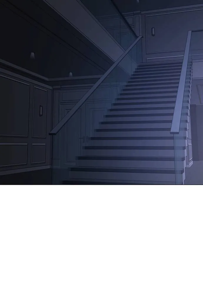 reality quest ตอนที่ 1 รูปที่ 26