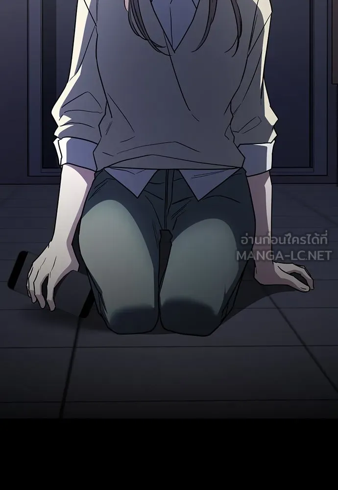 รักแล้วห้ามเลิก ตอนที่ 48 รูปที่ 36