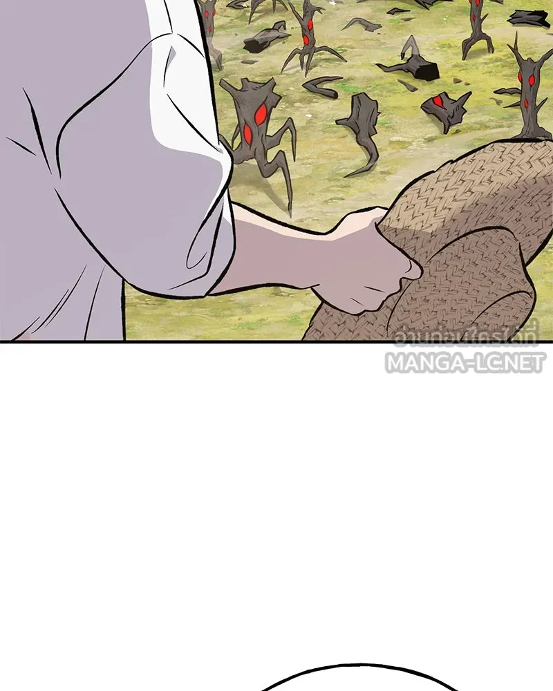 ปลูกผักพิชิตหอคอย ตอนที่ 75 รูปที่ 45