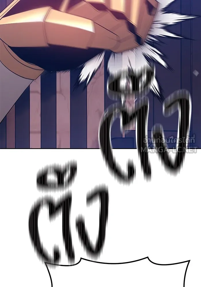 +99 ท่อนไม้พร้อมบวก ตอนที่ 48 รูปที่ 30