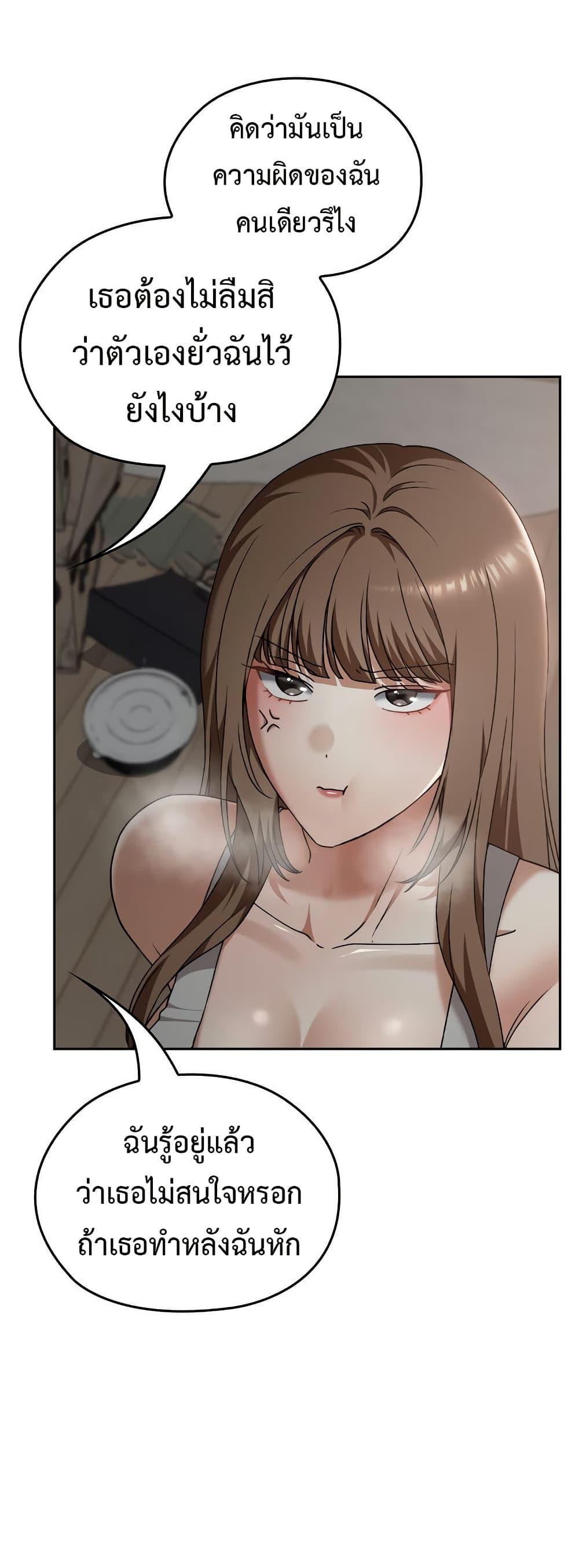 Doujin-Lc- อ่าน โดจิน มังฮวา เกาหลี ญี่ปุ่น จีน แปลไทย Keep It a Secret ตอนที่ 1 2 3 4 5 6 7 8 9 10 11 12 13 14 ฟรี ไม่มีโฆษณา อ่าน โดจิน Manhwa เกาหลี ญี่ปุ่น จีน เรามีครบ คัดมาให้เน้นๆ โดจิน 18+ รับประกันความฟินโดย  Doujin Lc