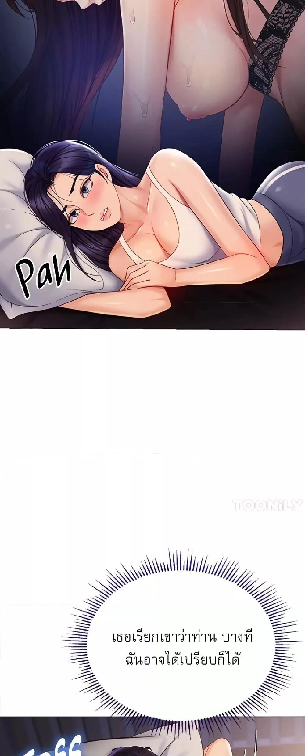 Doujin-Lc- อ่าน โดจิน มังฮวา เกาหลี ญี่ปุ่น จีน แปลไทย Daughter Friend ตอนที่ 1 2 3 4 5 6 7 8 9 10 11 12 13 14 ฟรี ไม่มีโฆษณา อ่าน โดจิน Manhwa เกาหลี ญี่ปุ่น จีน เรามีครบ คัดมาให้เน้นๆ โดจิน 18+ รับประกันความฟินโดย  Doujin Lc