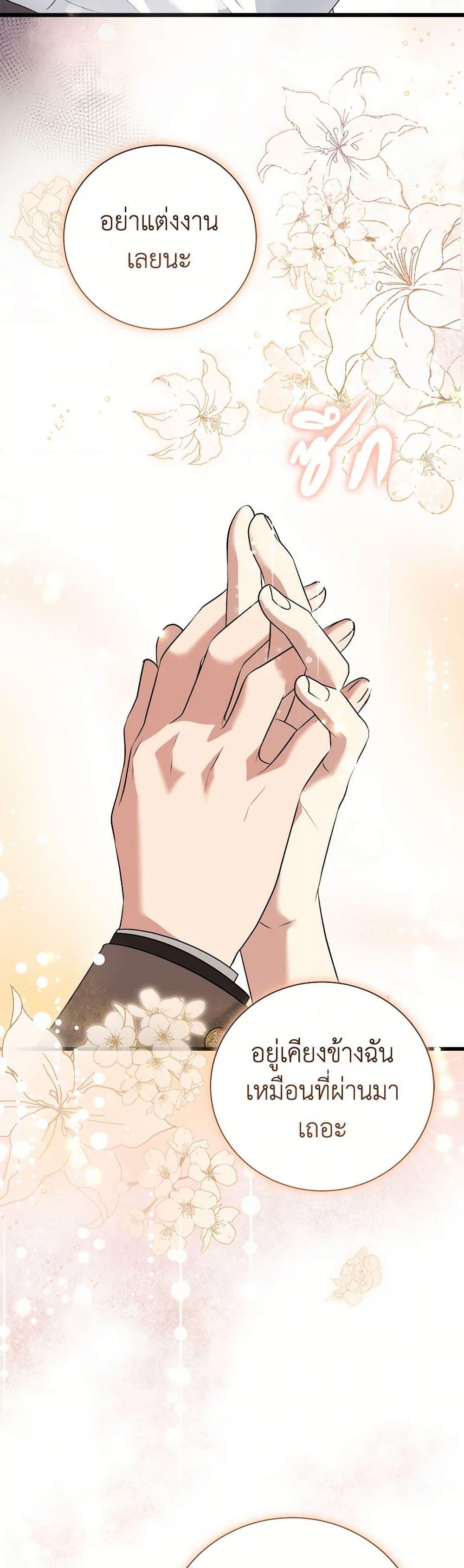 Manga-lc-com อ่านมังงะ อ่านการ์ตูน ออนไลน์ ฟรี Four Dangerous Brothers to My Rescue ตอนที่ 1 2 3 4 5 6 7 8 9 10 11 12 13 14 ฟรี ไม่มีโฆษณา Manga-lc - อ่าน มังงะ อ่าน การ์ตูน ออนไลน์ อ่านมังงะ ฟรี