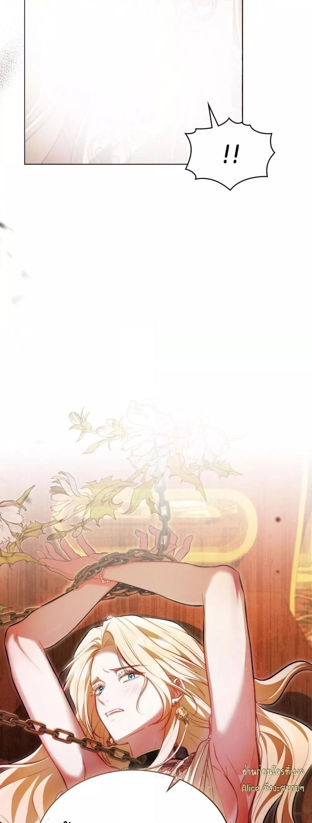 Manga-lc-com อ่านมังงะ อ่านการ์ตูน ออนไลน์ ฟรี MySlave–ทาสร ตอนที่ 1 2 3 4 5 6 7 8 9 10 11 12 13 14 ฟรี ไม่มีโฆษณา Manga-lc - อ่าน มังงะ อ่าน การ์ตูน ออนไลน์ อ่านมังงะ ฟรี