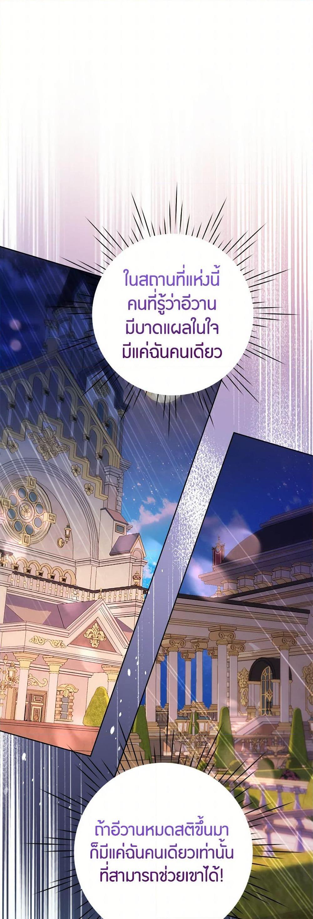 Manga-lc-com อ่านมังงะ อ่านการ์ตูน ออนไลน์ ฟรี The Archvillain’s Daughter-in-Law ตอนที่ 1 2 3 4 5 6 7 8 9 10 11 12 13 14 ฟรี ไม่มีโฆษณา Manga-lc - อ่าน มังงะ อ่าน การ์ตูน ออนไลน์ อ่านมังงะ ฟรี