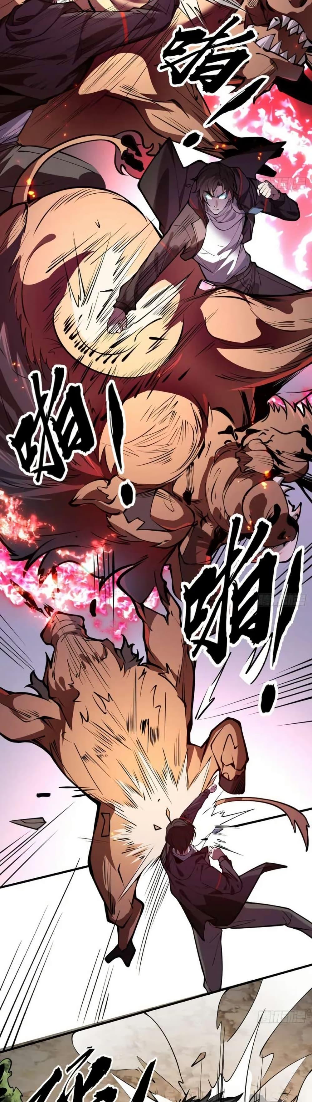 Manga-lc-com อ่านมังงะ อ่านการ์ตูน ออนไลน์ ฟรี Immortal Simulator Cultivating in Secret ตอนที่ 1 2 3 4 5 6 7 8 9 10 11 12 13 14 ฟรี ไม่มีโฆษณา Manga-lc - อ่าน มังงะ อ่าน การ์ตูน ออนไลน์ อ่านมังงะ ฟรี