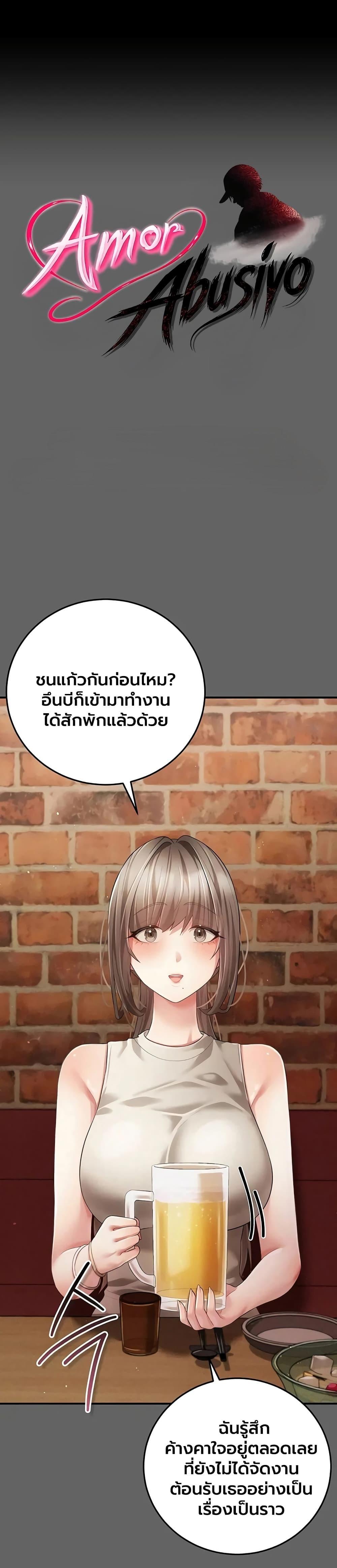 Doujin-Lc- อ่าน โดจิน มังฮวา เกาหลี ญี่ปุ่น จีน แปลไทย A Secret Married ตอนที่ 1 2 3 4 5 6 7 8 9 10 11 12 13 14 ฟรี ไม่มีโฆษณา อ่าน โดจิน Manhwa เกาหลี ญี่ปุ่น จีน เรามีครบ คัดมาให้เน้นๆ โดจิน 18+ รับประกันความฟินโดย  Doujin Lc
