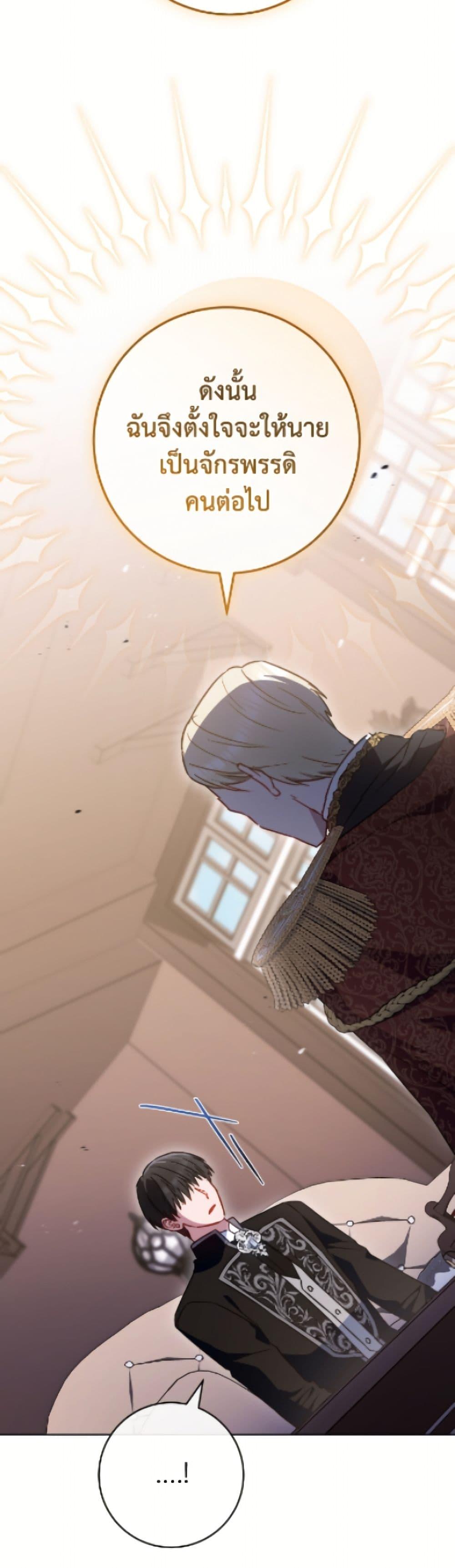 Manga-lc-com อ่านมังงะ อ่านการ์ตูน ออนไลน์ ฟรี The Young Lady Is a Royal Chef ตอนที่ 1 2 3 4 5 6 7 8 9 10 11 12 13 14 ฟรี ไม่มีโฆษณา Manga-lc - อ่าน มังงะ อ่าน การ์ตูน ออนไลน์ อ่านมังงะ ฟรี