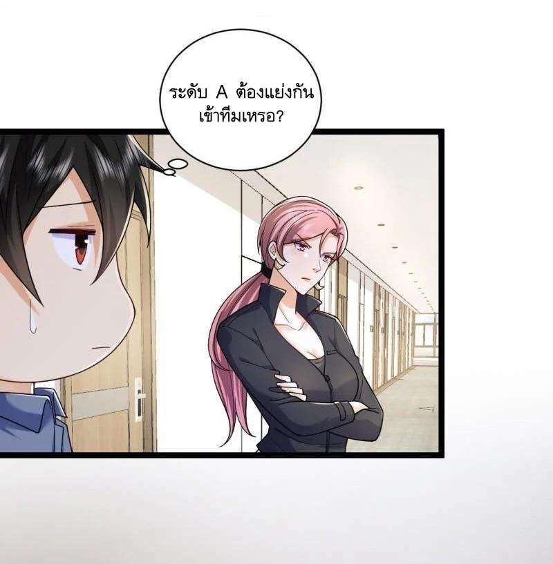 Manga-lc-com อ่านมังงะ อ่านการ์ตูน ออนไลน์ ฟรี The First Order ตอนที่ 1 2 3 4 5 6 7 8 9 10 11 12 13 14 ฟรี ไม่มีโฆษณา Manga-lc - อ่าน มังงะ อ่าน การ์ตูน ออนไลน์ อ่านมังงะ ฟรี