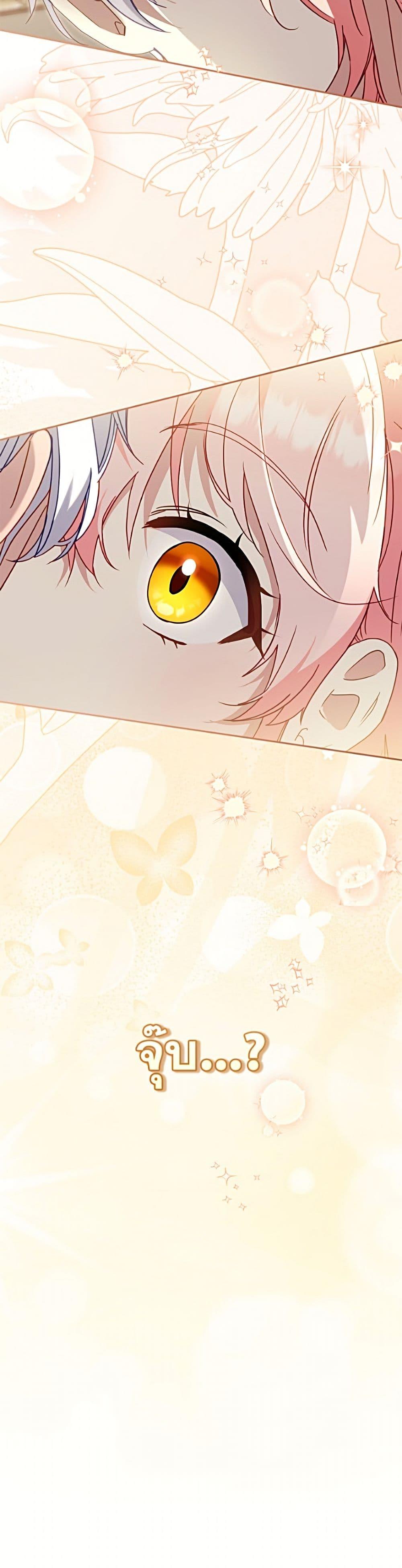 Manga-lc-com อ่านมังงะ อ่านการ์ตูน ออนไลน์ ฟรี I’m Being Raised by Villains ตอนที่ 1 2 3 4 5 6 7 8 9 10 11 12 13 14 ฟรี ไม่มีโฆษณา Manga-lc - อ่าน มังงะ อ่าน การ์ตูน ออนไลน์ อ่านมังงะ ฟรี