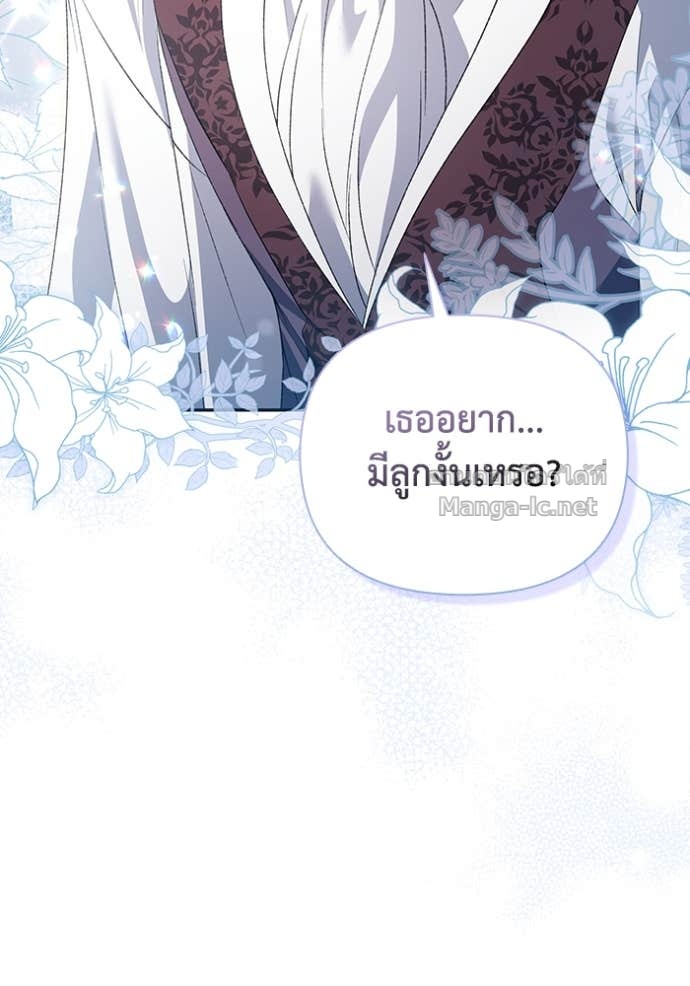 Doujin-Lc- อ่าน โดจิน มังฮวา เกาหลี ญี่ปุ่น จีน แปลไทย คิดว่าการบิดเบือนต้นฉบับ มันทำได้ง่าย ๆ หรือไง ตอนที่ 1 2 3 4 5 6 7 8 9 10 11 12 13 14 ฟรี ไม่มีโฆษณา อ่าน โดจิน Manhwa เกาหลี ญี่ปุ่น จีน เรามีครบ คัดมาให้เน้นๆ โดจิน 18+ รับประกันความฟินโดย Doujin Lc