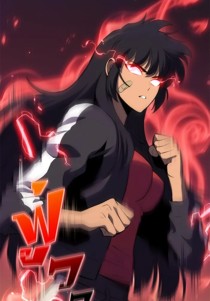 ผู้เล่นหน้าใหม่เลเวลแมกซ์ ตอนที่ 51 ตระกูลมหาอำนาจรุ่นที่ห้า (1) รูปที่ 52