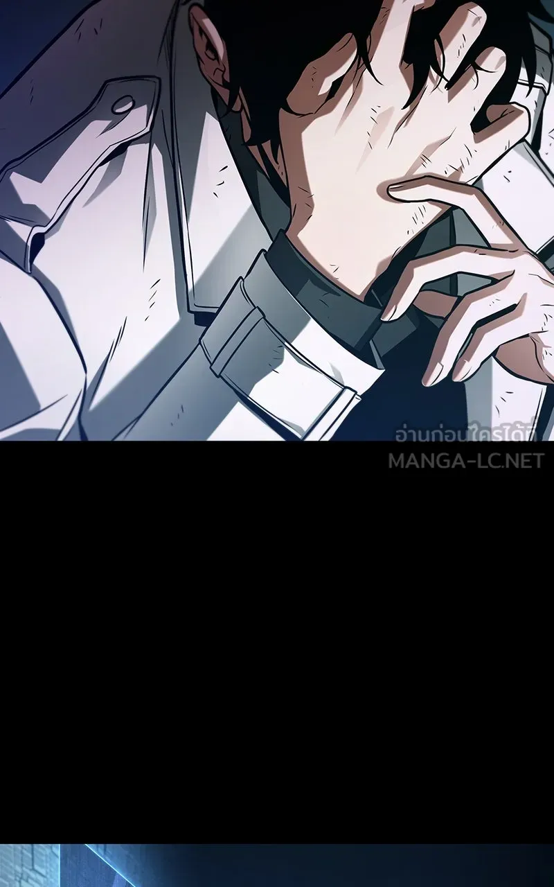 Omniscient Reader อ่านชะตาวันสิ้นโลก ตอนที่ 34 สิ่งที่กินไม่ได้ (5) รูปที่ 96