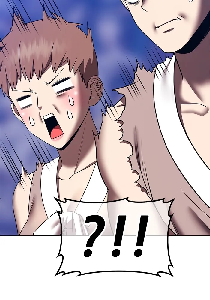 +99 ท่อนไม้พร้อมบวก ตอนที่ 41 ผู้เข้าชิง (1) รูปที่ 235