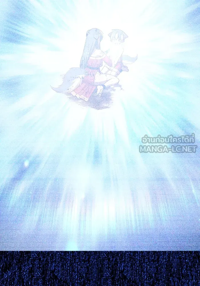 +99 ท่อนไม้พร้อมบวก ตอนที่ 53 ดิเมนชันอีตเตอร์ (1) รูปที่ 261