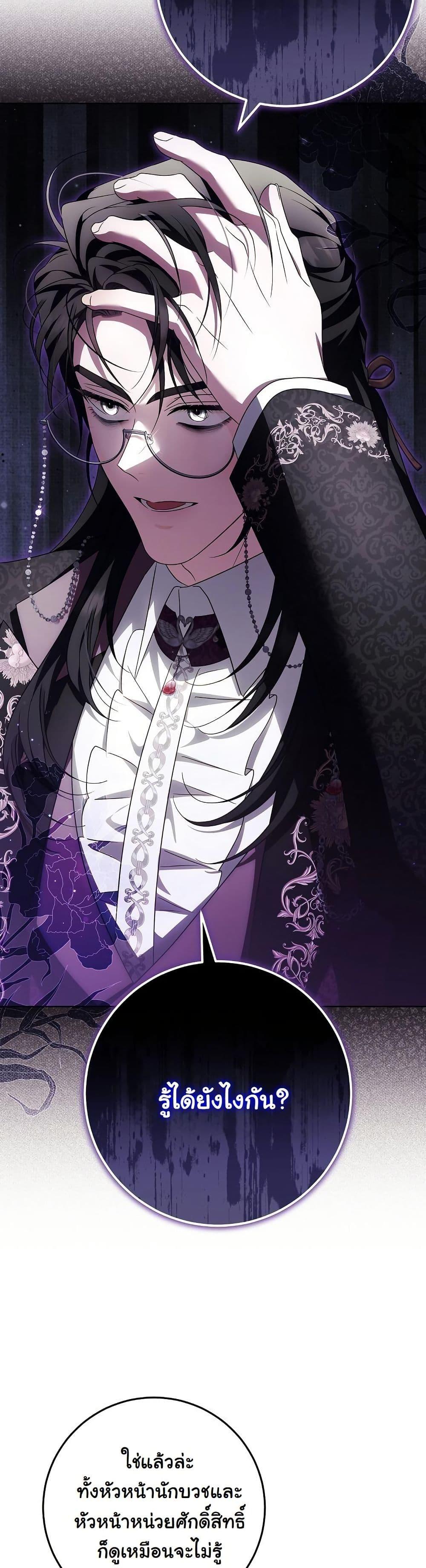 Manga-lc-com อ่านมังงะ อ่านการ์ตูน ออนไลน์ ฟรี I Will Buy Divine Power With Money! ตอนที่ 1 2 3 4 5 6 7 8 9 10 11 12 13 14 ฟรี ไม่มีโฆษณา Manga-lc - อ่าน มังงะ อ่าน การ์ตูน ออนไลน์ อ่านมังงะ ฟรี