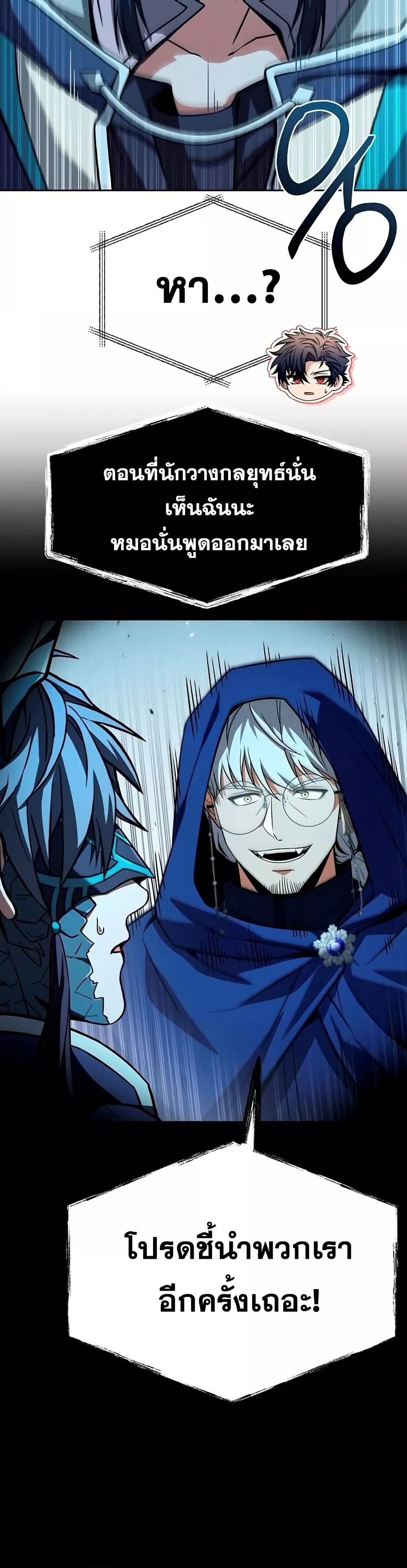 Manga-lc-com อ่านมังงะ อ่านการ์ตูน ออนไลน์ ฟรี TheConstellati ตอนที่ 1 2 3 4 5 6 7 8 9 10 11 12 13 14 ฟรี ไม่มีโฆษณา Manga-lc - อ่าน มังงะ อ่าน การ์ตูน ออนไลน์ อ่านมังงะ ฟรี