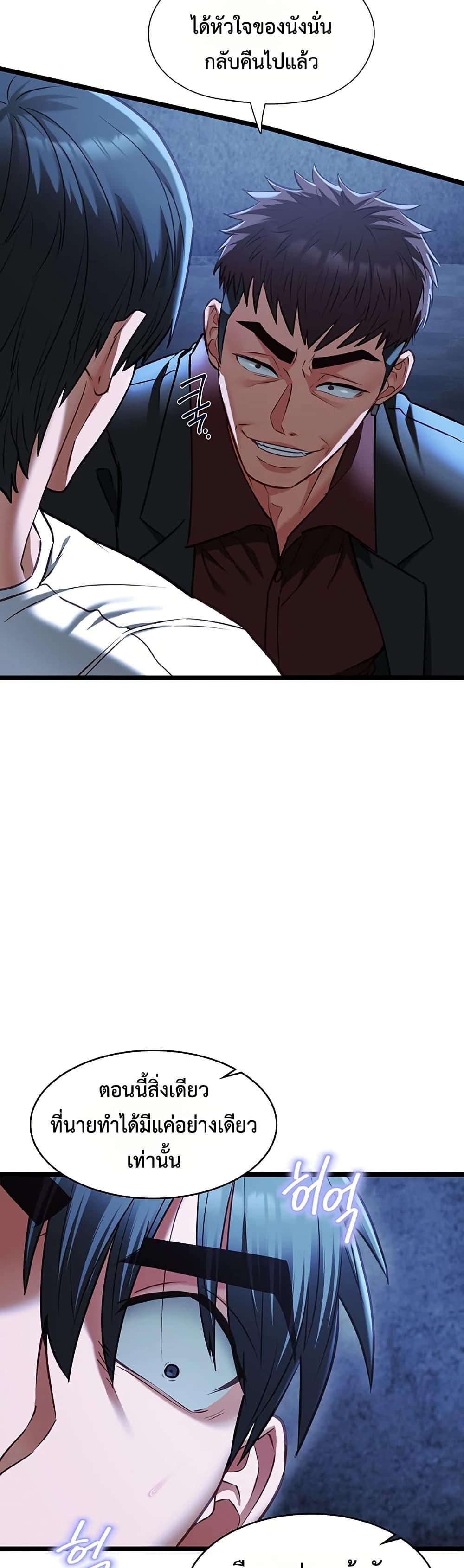 Doujin-Lc- อ่าน โดจิน มังฮวา เกาหลี ญี่ปุ่น จีน แปลไทย My Girlfriend Has Already ตอนที่ 1 2 3 4 5 6 7 8 9 10 11 12 13 14 ฟรี ไม่มีโฆษณา อ่าน โดจิน Manhwa เกาหลี ญี่ปุ่น จีน เรามีครบ คัดมาให้เน้นๆ โดจิน 18+ รับประกันความฟินโดย  Doujin Lc