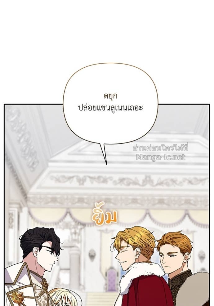 Doujin-Lc- อ่าน โดจิน มังฮวา เกาหลี ญี่ปุ่น จีน แปลไทย คิดว่าการบิดเบือนต้นฉบับ มันทำได้ง่าย ๆ หรือไง ตอนที่ 1 2 3 4 5 6 7 8 9 10 11 12 13 14 ฟรี ไม่มีโฆษณา อ่าน โดจิน Manhwa เกาหลี ญี่ปุ่น จีน เรามีครบ คัดมาให้เน้นๆ โดจิน 18+ รับประกันความฟินโดย Doujin Lc