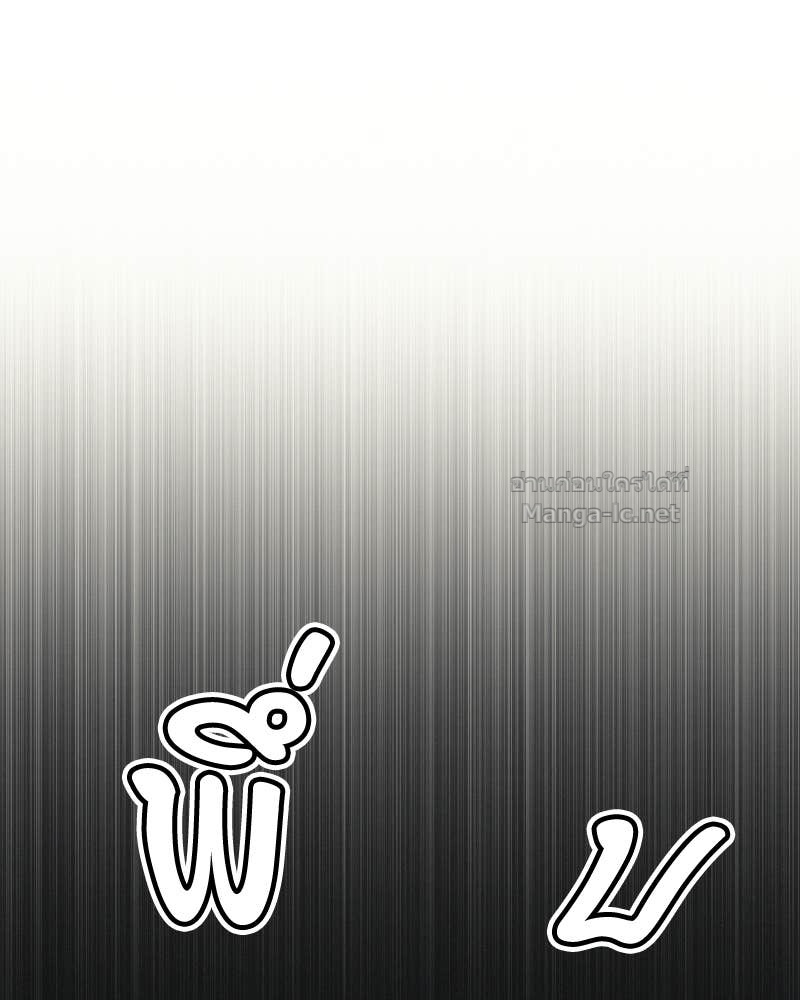 Doujin-Lc- อ่าน โดจิน มังฮวา เกาหลี ญี่ปุ่น จีน แปลไทย บอกมาค่าตัวเท่าไหร่ ตอนที่ 1 2 3 4 5 6 7 8 9 10 11 12 13 14 ฟรี ไม่มีโฆษณา อ่าน โดจิน Manhwa เกาหลี ญี่ปุ่น จีน เรามีครบ คัดมาให้เน้นๆ โดจิน 18+ รับประกันความฟินโดย Doujin Lc