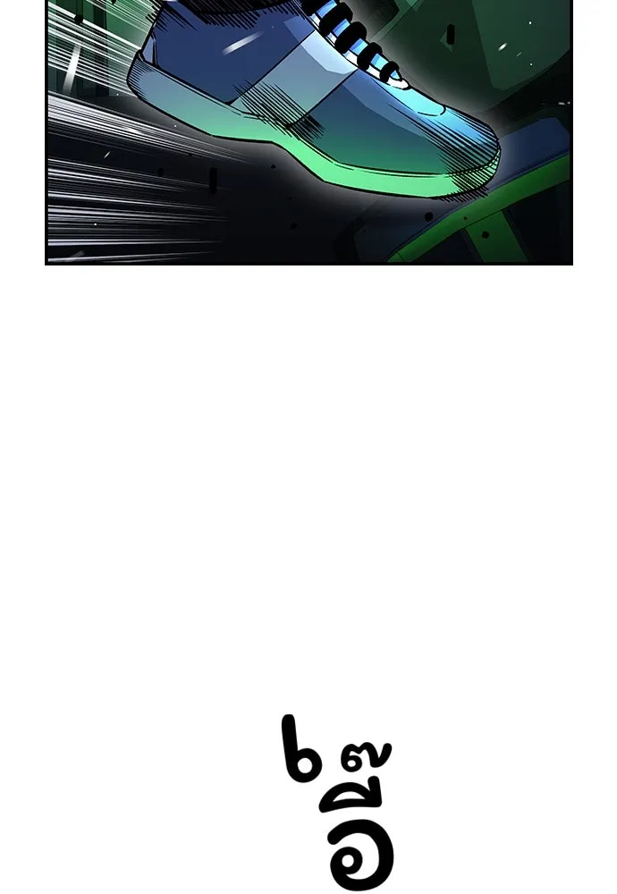 King Game ตอนที่ 65 มันสายไปแล้ว ไอ้โง่ รูปที่ 113