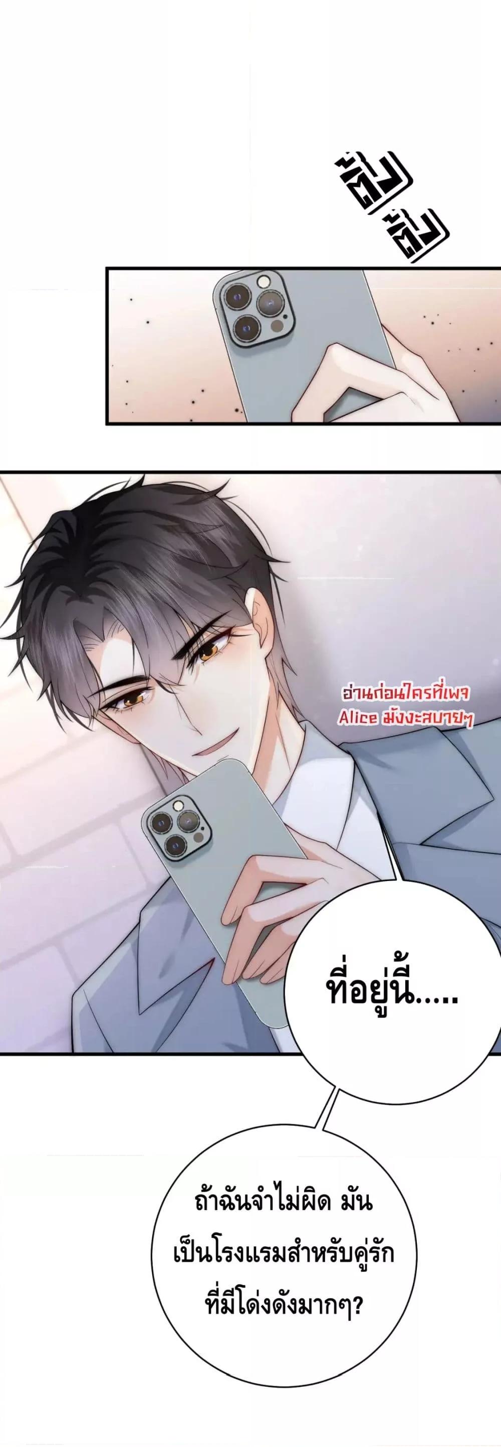 Manga-lc-com อ่านมังงะ อ่านการ์ตูน ออนไลน์ ฟรี Respectthefat ตอนที่ 1 2 3 4 5 6 7 8 9 10 11 12 13 14 ฟรี ไม่มีโฆษณา Manga-lc - อ่าน มังงะ อ่าน การ์ตูน ออนไลน์ อ่านมังงะ ฟรี