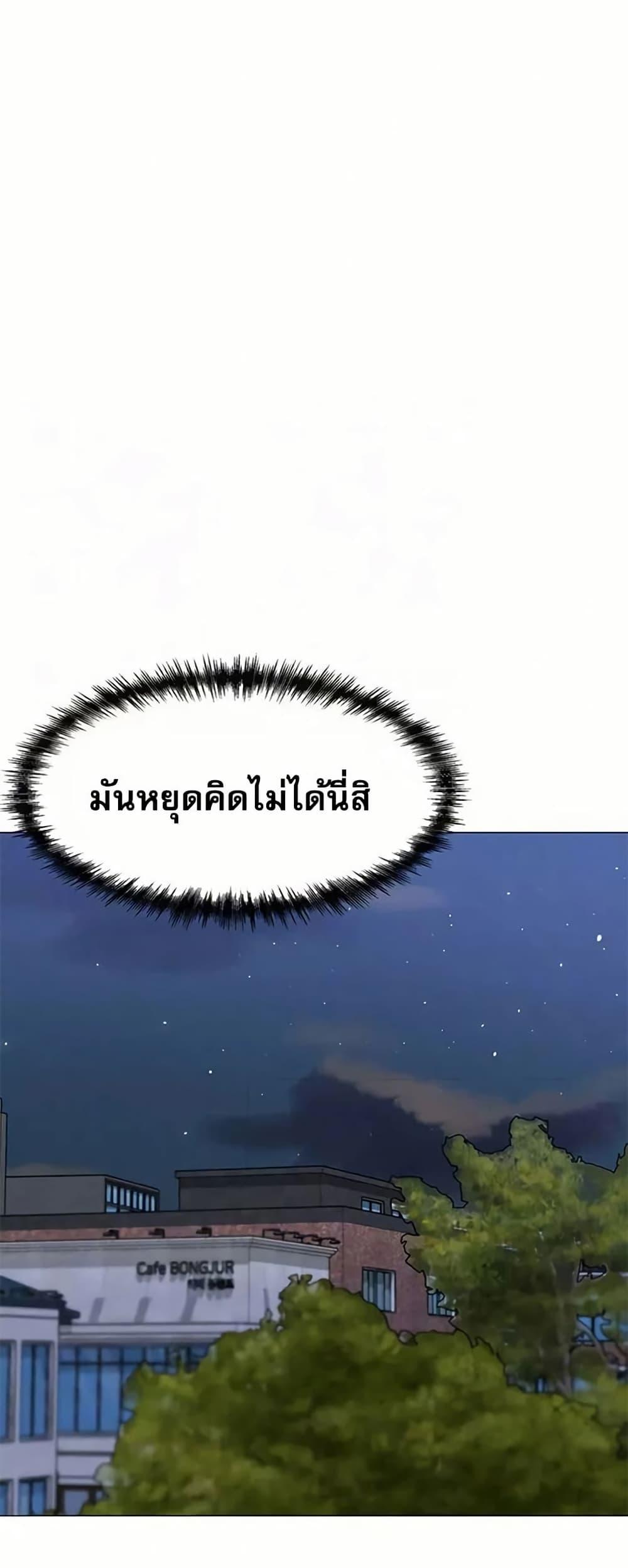 Doujin-Lc- อ่าน โดจิน มังฮวา เกาหลี ญี่ปุ่น จีน แปลไทย Troublesome Sister ตอนที่ 1 2 3 4 5 6 7 8 9 10 11 12 13 14 ฟรี ไม่มีโฆษณา อ่าน โดจิน Manhwa เกาหลี ญี่ปุ่น จีน เรามีครบ คัดมาให้เน้นๆ โดจิน 18+ รับประกันความฟินโดย  Doujin Lc