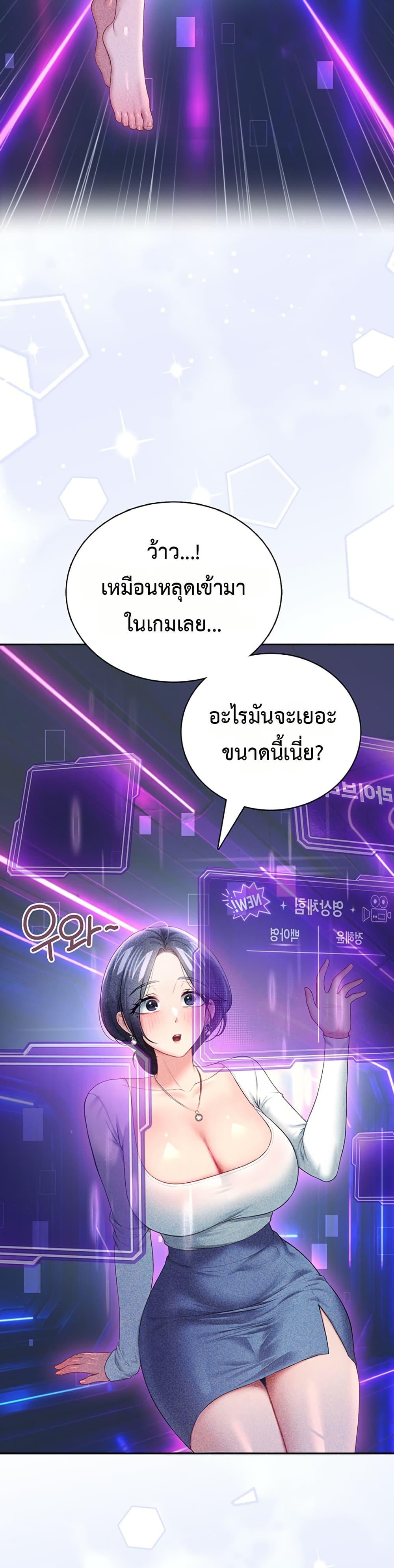 Doujin-Lc- อ่าน โดจิน มังฮวา เกาหลี ญี่ปุ่น จีน แปลไทย Wireless Touch ตอนที่ 1 2 3 4 5 6 7 8 9 10 11 12 13 14 ฟรี ไม่มีโฆษณา อ่าน โดจิน Manhwa เกาหลี ญี่ปุ่น จีน เรามีครบ คัดมาให้เน้นๆ โดจิน 18+ รับประกันความฟินโดย  Doujin Lc