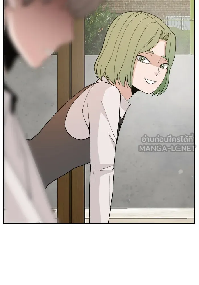 ห้องเรียนสาวแสบ ตอนที่ 67 รูปที่ 45