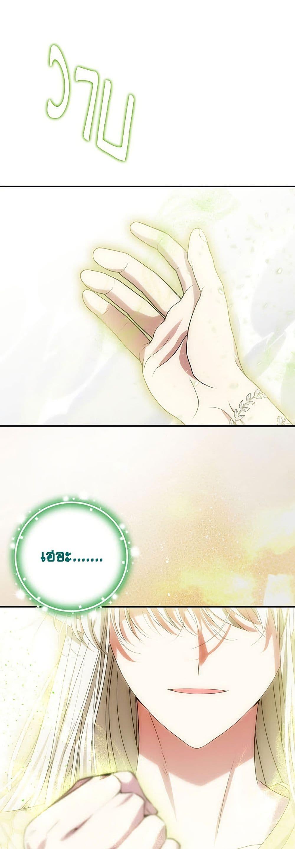 Manga-lc-com อ่านมังงะ อ่านการ์ตูน ออนไลน์ ฟรี Materialistic Princess ตอนที่ 1 2 3 4 5 6 7 8 9 10 11 12 13 14 ฟรี ไม่มีโฆษณา Manga-lc - อ่าน มังงะ อ่าน การ์ตูน ออนไลน์ อ่านมังงะ ฟรี