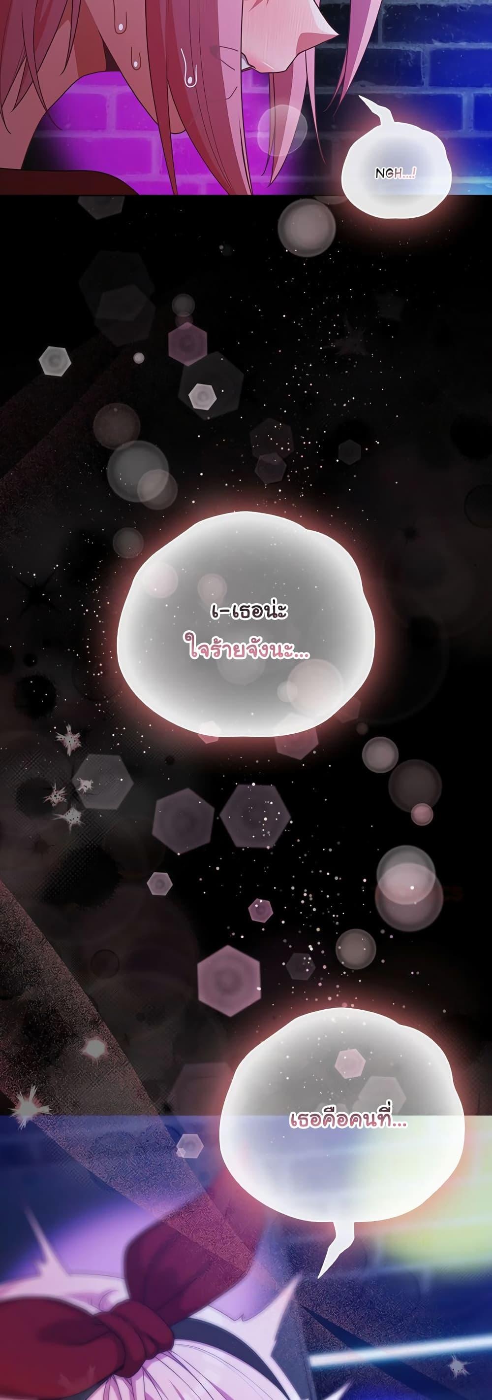 Doujin-Lc- อ่าน โดจิน มังฮวา เกาหลี ญี่ปุ่น จีน แปลไทย People of The Dark ตอนที่ 1 2 3 4 5 6 7 8 9 10 11 12 13 14 ฟรี ไม่มีโฆษณา อ่าน โดจิน Manhwa เกาหลี ญี่ปุ่น จีน เรามีครบ คัดมาให้เน้นๆ โดจิน 18+ รับประกันความฟินโดย  Doujin Lc
