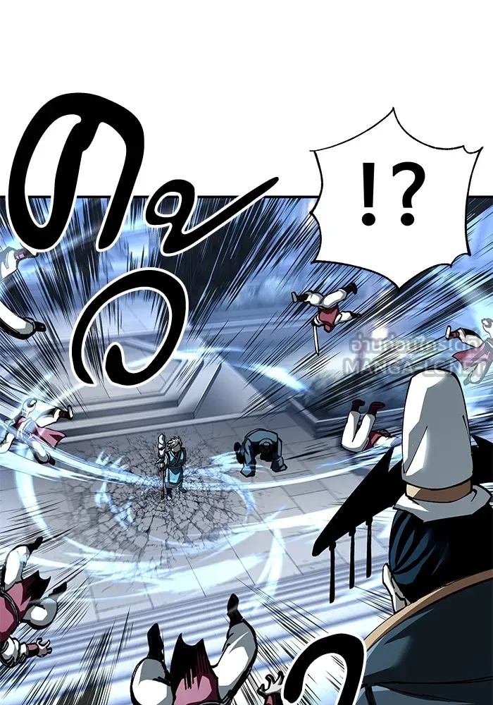 คุณปู่จอมยุทธกับหลานสาวสุดแกร่ง ตอนที่ 82 รูปที่ 105