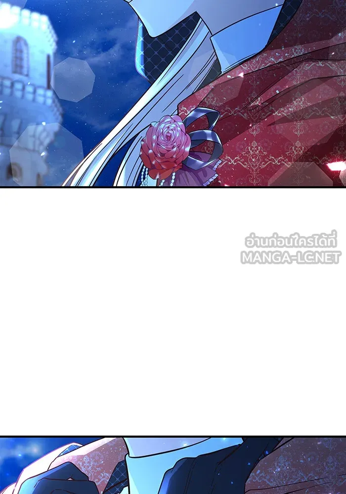 นางร้ายที่ไหนจะมีคุณธรรม ตอนที่ 32 รูปที่ 108