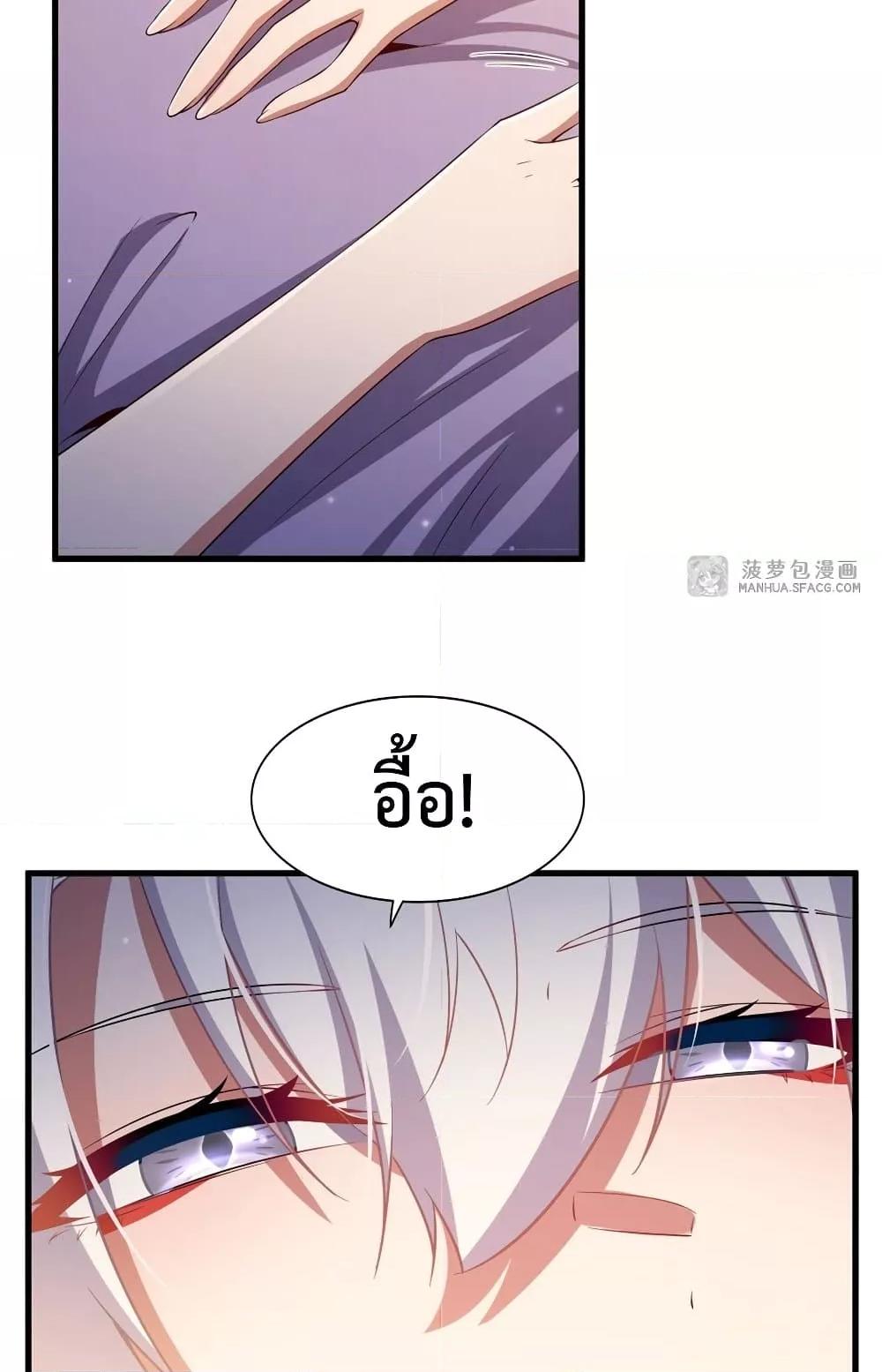 Manga-lc-com อ่านมังงะ อ่านการ์ตูน ออนไลน์ ฟรี MalevolentDrag ตอนที่ 1 2 3 4 5 6 7 8 9 10 11 12 13 14 ฟรี ไม่มีโฆษณา Manga-lc - อ่าน มังงะ อ่าน การ์ตูน ออนไลน์ อ่านมังงะ ฟรี