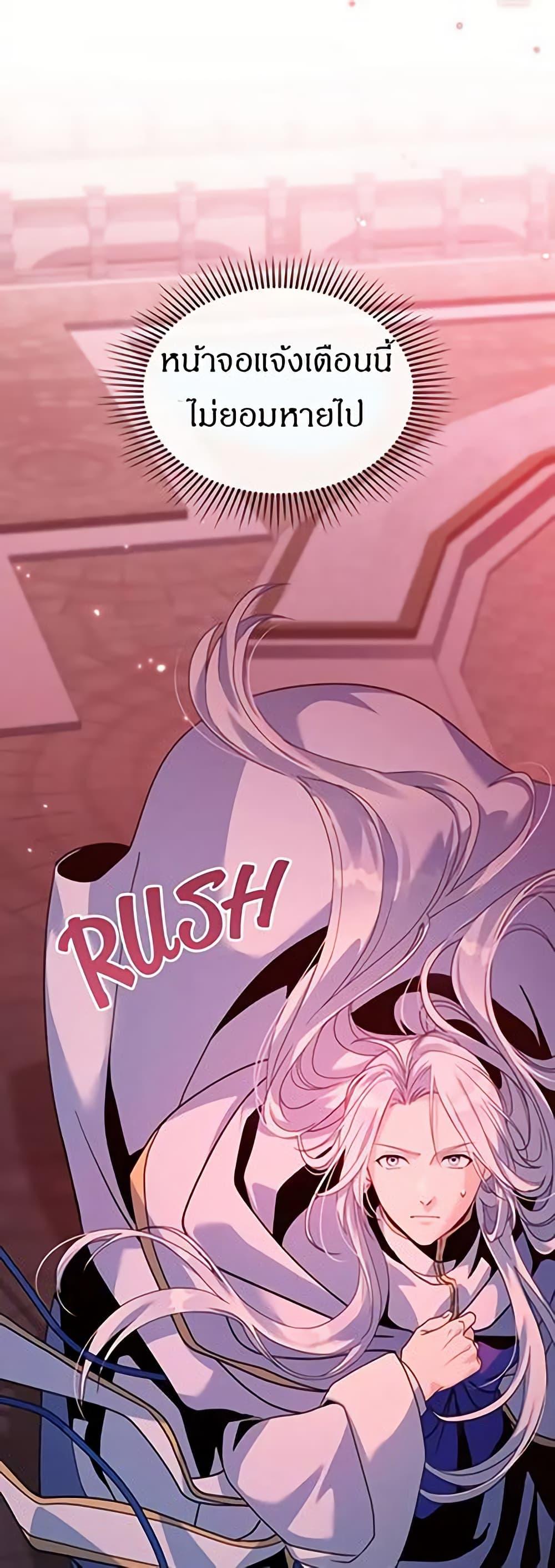 Manga-lc-com อ่านมังงะ อ่านการ์ตูน ออนไลน์ ฟรี I Can See Your Stats! ตอนที่ 1 2 3 4 5 6 7 8 9 10 11 12 13 14 ฟรี ไม่มีโฆษณา Manga-lc - อ่าน มังงะ อ่าน การ์ตูน ออนไลน์ อ่านมังงะ ฟรี