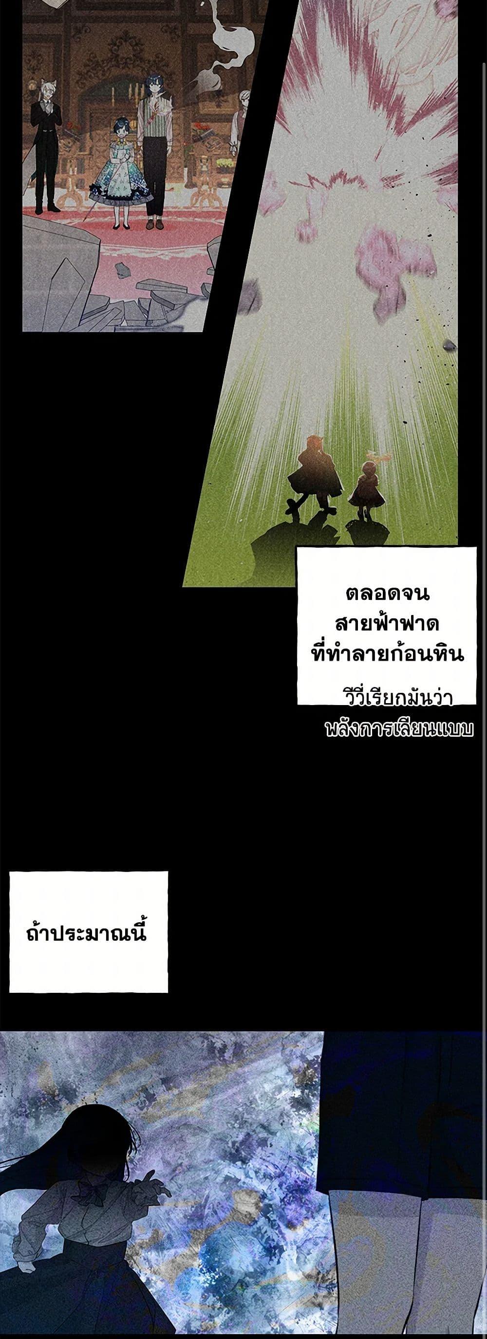 Manga-lc-com อ่านมังงะ อ่านการ์ตูน ออนไลน์ ฟรี Daughter of the Archmage ตอนที่ 1 2 3 4 5 6 7 8 9 10 11 12 13 14 ฟรี ไม่มีโฆษณา Manga-lc - อ่าน มังงะ อ่าน การ์ตูน ออนไลน์ อ่านมังงะ ฟรี