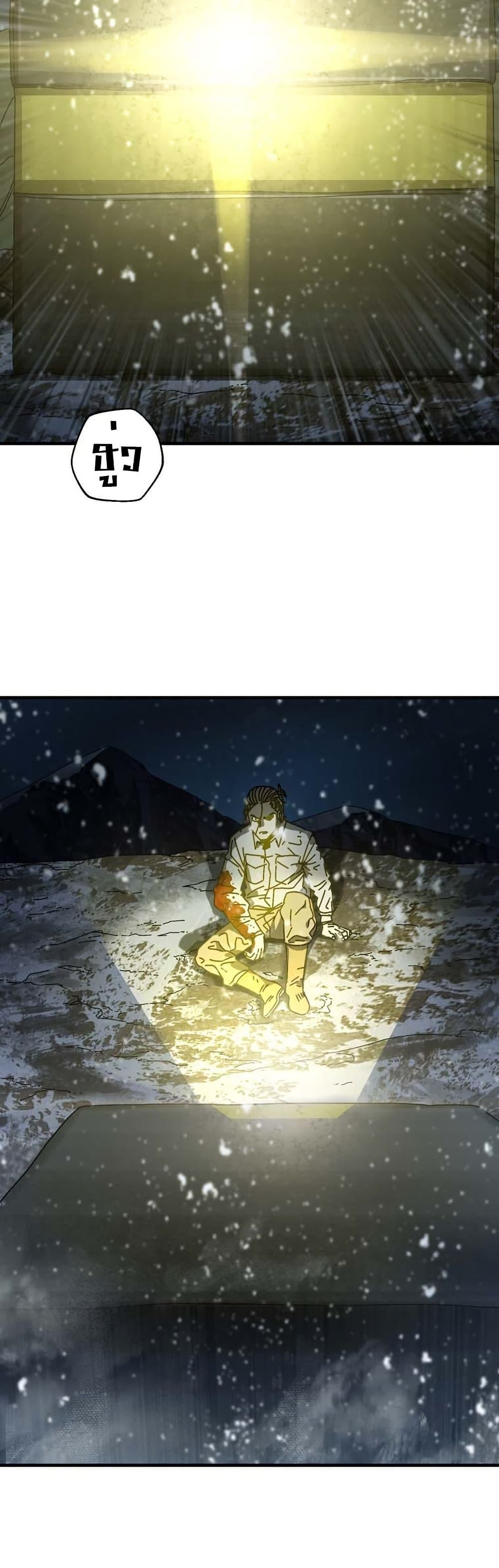 Manga-lc-com อ่านมังงะ อ่านการ์ตูน ออนไลน์ ฟรี Introduction to Survival ตอนที่ 1 2 3 4 5 6 7 8 9 10 11 12 13 14 ฟรี ไม่มีโฆษณา Manga-lc - อ่าน มังงะ อ่าน การ์ตูน ออนไลน์ อ่านมังงะ ฟรี