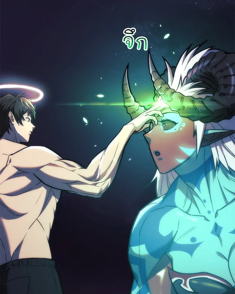 สัปดาห์นี้งดอัปตอนใหม่ ตอนที่ 64 รูปที่ 131