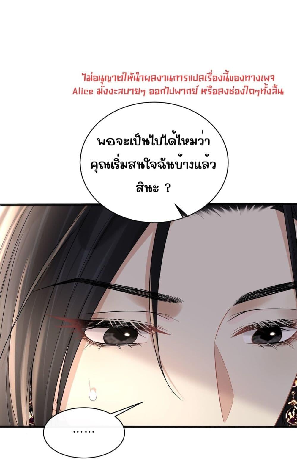 Manga-lc-com อ่านมังงะ อ่านการ์ตูน ออนไลน์ ฟรี Dangerouslover ตอนที่ 1 2 3 4 5 6 7 8 9 10 11 12 13 14 ฟรี ไม่มีโฆษณา Manga-lc - อ่าน มังงะ อ่าน การ์ตูน ออนไลน์ อ่านมังงะ ฟรี