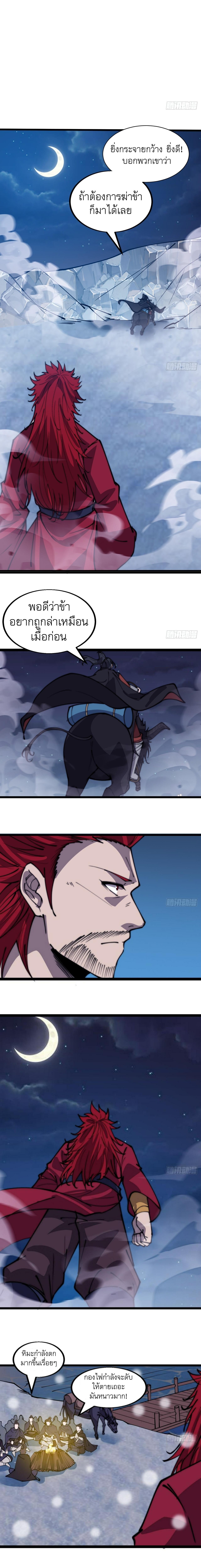 Manga-lc-com อ่านมังงะ อ่านการ์ตูน ออนไลน์ ฟรี It Starts With A Mountain ตอนที่ 1 2 3 4 5 6 7 8 9 10 11 12 13 14 ฟรี ไม่มีโฆษณา Manga-lc - อ่าน มังงะ อ่าน การ์ตูน ออนไลน์ อ่านมังงะ ฟรี