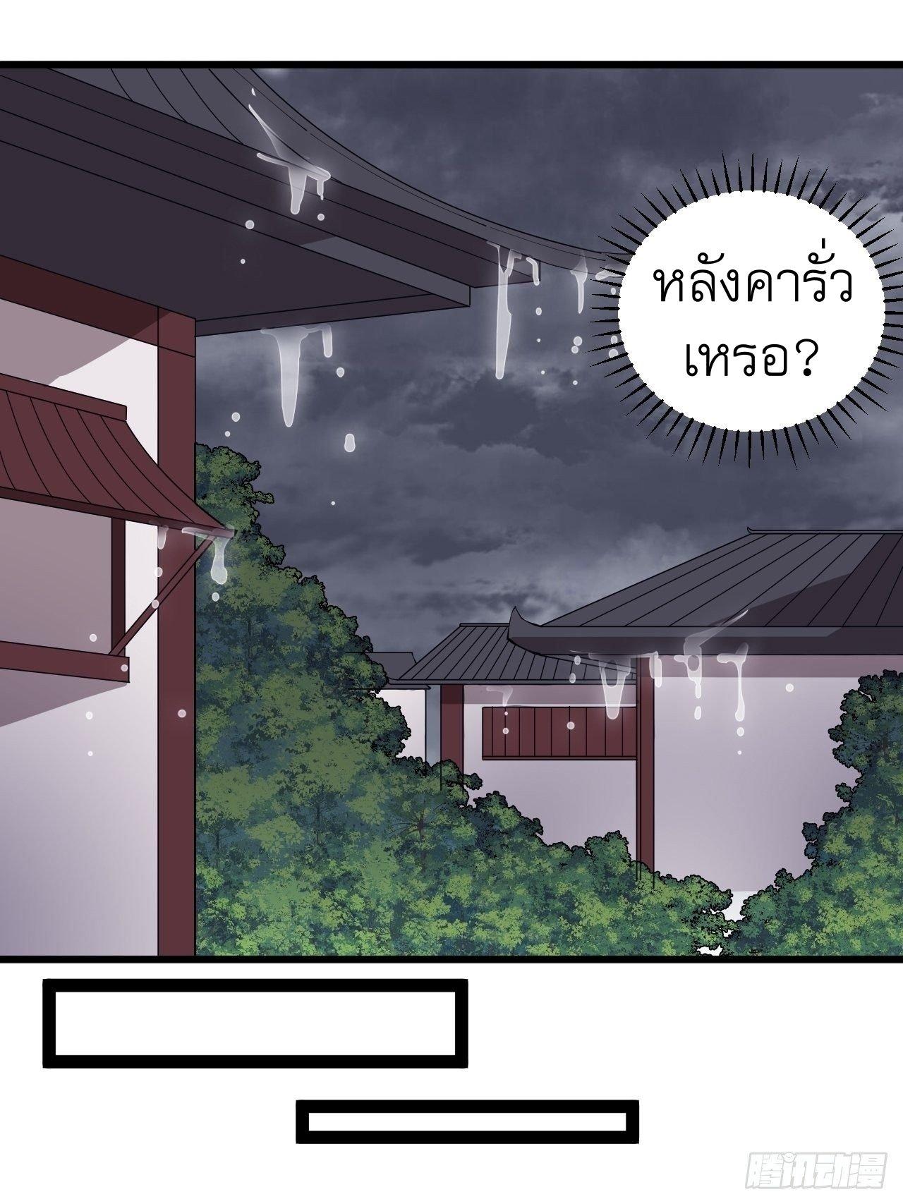 Manga-lc-com อ่านมังงะ อ่านการ์ตูน ออนไลน์ ฟรี It Starts With A Mountain ตอนที่ 1 2 3 4 5 6 7 8 9 10 11 12 13 14 ฟรี ไม่มีโฆษณา Manga-lc - อ่าน มังงะ อ่าน การ์ตูน ออนไลน์ อ่านมังงะ ฟรี