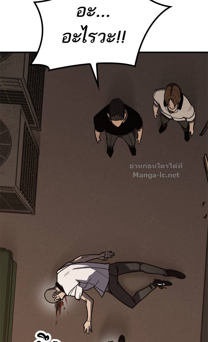 Doujin-Lc- อ่าน โดจิน มังฮวา เกาหลี ญี่ปุ่น จีน แปลไทย HECTOPASCAL ตอนที่ 1 2 3 4 5 6 7 8 9 10 11 12 13 14 ฟรี ไม่มีโฆษณา อ่าน โดจิน Manhwa เกาหลี ญี่ปุ่น จีน เรามีครบ คัดมาให้เน้นๆ โดจิน 18+ รับประกันความฟินโดย Doujin Lc